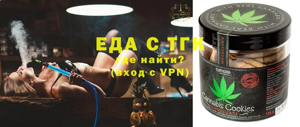 наркотики Гусиноозёрск
