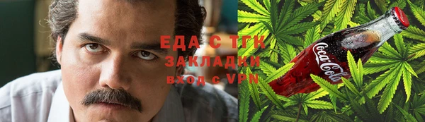 наркотики Гусиноозёрск