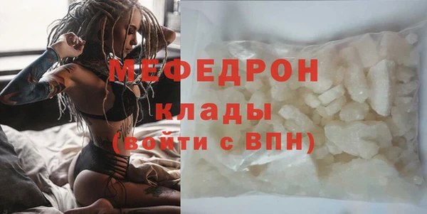 гидропоника Дмитровск