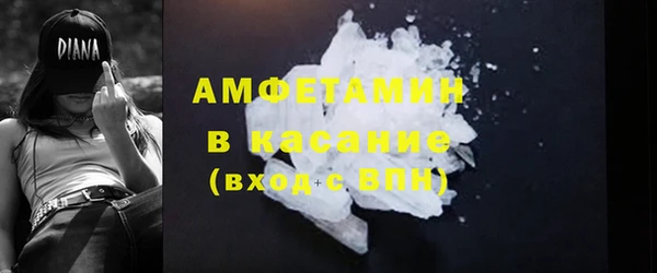 наркотики Гусиноозёрск