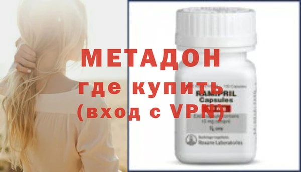марки nbome Гусь-Хрустальный