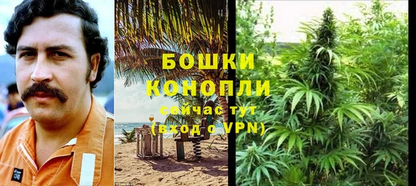 МДМА Гусев